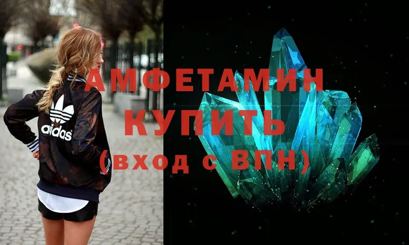 Amphetamine Premium Лесосибирск